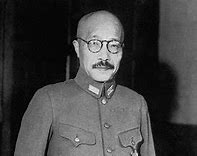 Image result for Tojo Execution Hanging