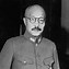 Image result for Photo of Hanging of Tojo