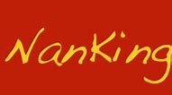 Image result for Nanking Today