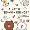 Image result for Brown and Friends