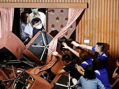 Image result for Taiwan Parliament
