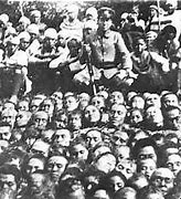 Image result for Books About Nanjing Massacre