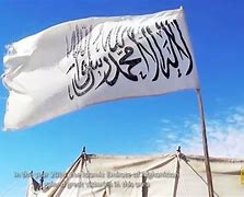 Image result for Islamic Emirate of Afghanistan