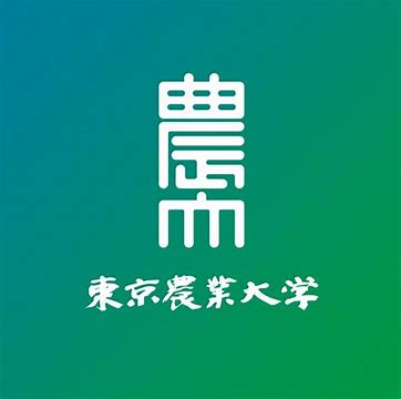 東京農業大学 ロゴ に対する画像結果