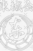 Image result for Tojo Clan Logo