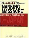 Image result for Nanking Massacre Real