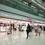Image result for Duty Free Airport