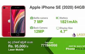 Image result for iPhone SE Price in Sri Lanka