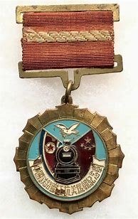 Image result for Chinese Korean War Medal