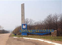 Image result for Konstantinovka Ukraine