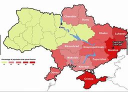 Image result for Ukraine District Map