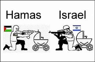 The Difference Between Israel and Hamas