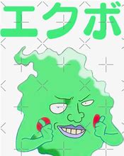 Image result for Mob Psycho 100 Icons
