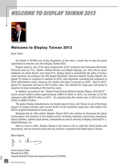 http  www.gogofinder .tw/books/pida/2/ 2013 Display Taiwan台灣平面顯示器展 參展名錄