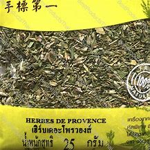 Image result for Herbs De Provence 14 Oz Container