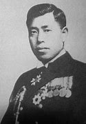 Image result for Yamamoto WW2