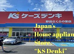 Image result for Home Appliances Store