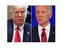 Image result for Trump and Biden Old Pictures