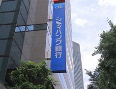 Image result for Citi Japan