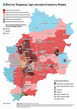 Image result for Donbass Conflict Map