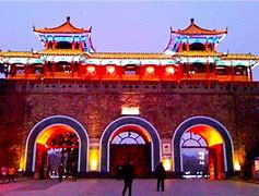 Image result for Old City Wall Nanjing