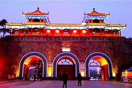 Image result for Mosque in Nanjing