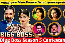 Image result for Bigg Boss Tamil
