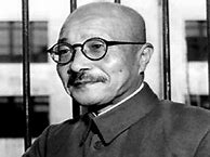 Image result for Admiral Tojo