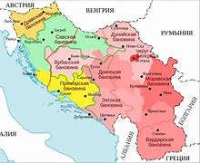 Image result for Yugoslavian War