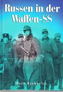 Image result for 13th Waffen Mountain Division of the SS Handschar