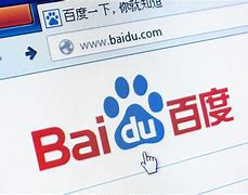 Image result for Baidu Kid