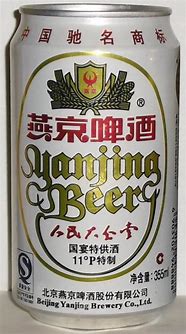 Image result for Yanjing Beer