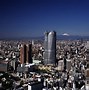 Image result for Tokyo Main City