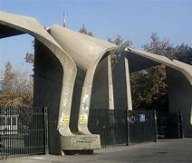 Image result for Iran University