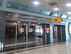 Image result for Ika Airport