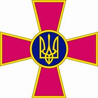 Image result for Ukraine Military Logo