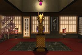 Image result for Yakuza Office