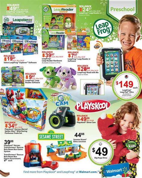 Walmart Toys Ad 07