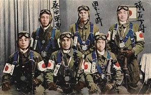 Image result for Kamikaze Pilots WW2