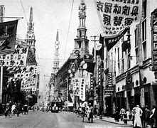 Image result for Nanjing Decade