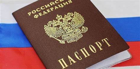 Важные документы при подаче на гражданство РФ: список и особенности оформления