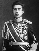 Image result for Hirohito and Tojo
