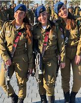 Image result for Israeli Army Uniform