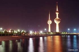 Image result for Kuwait Beauty