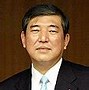 Image result for Japan Prime Minister