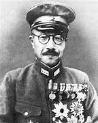 Image result for Emperor Tojo