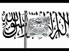 Image result for History of Afghanistan