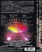 Image result for Roger Waters Us and Them Movie DVD