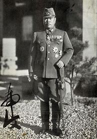 Image result for Japanese General Tomoyuki Yamashita