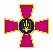 Image result for Ukraine Army Logo